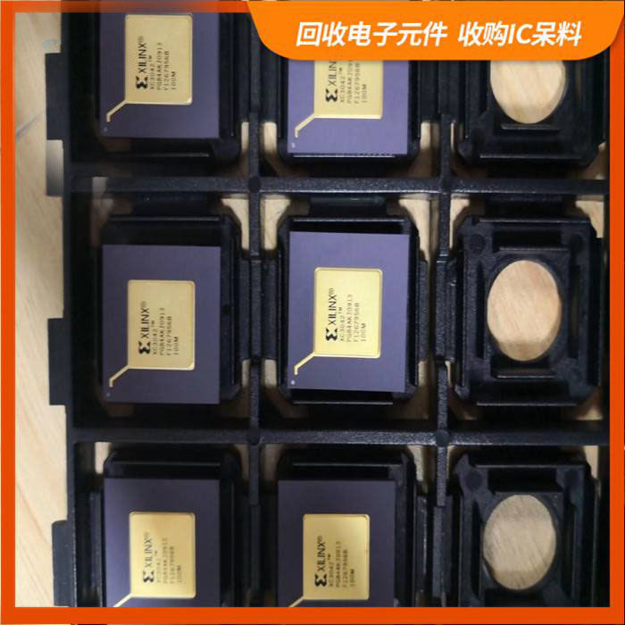 鸿山街道剩余电子料回收，芯片高价回收